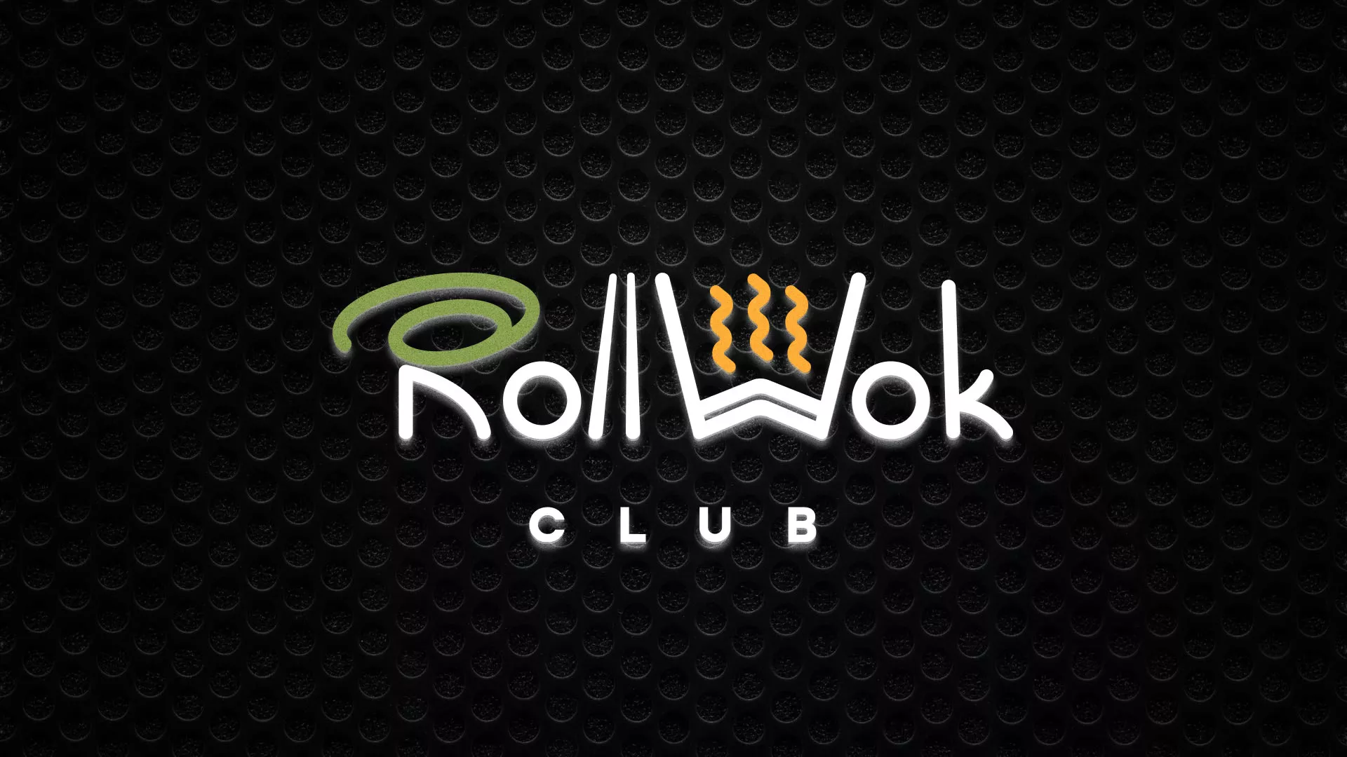 Брендирование торговых точек суши-бара «Roll Wok Club» в Меленках